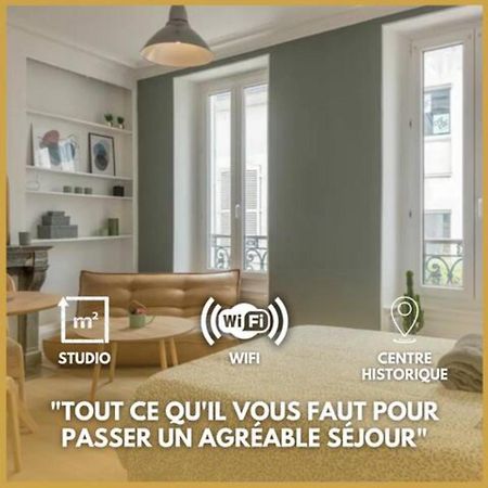 Charmant Studio Vue Cathedrale Quartier Historique Apartment Orleans Exterior photo